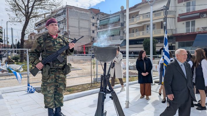 PXL_20260325_085853545.MP